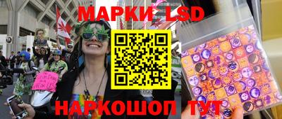 MESCALINE Свободный
