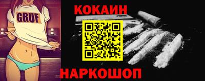 MESCALINE Свободный
