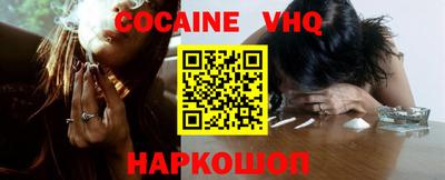 MESCALINE Свободный