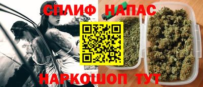 MESCALINE Свободный