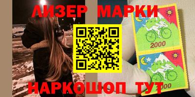 MESCALINE Свободный