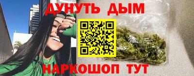 MESCALINE Свободный