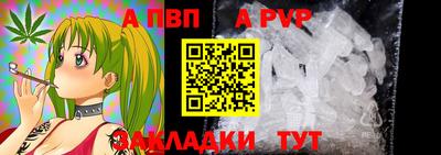 MESCALINE Свободный