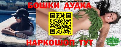 MESCALINE Свободный