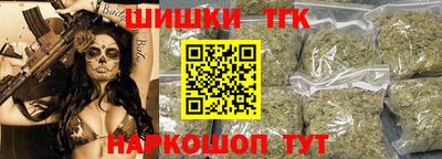 MESCALINE Свободный