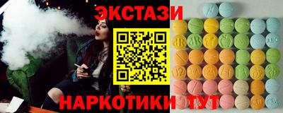 MESCALINE Свободный