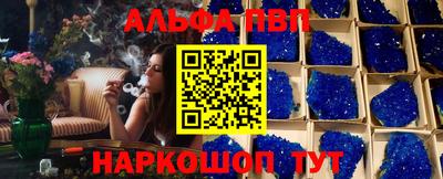 MESCALINE Свободный