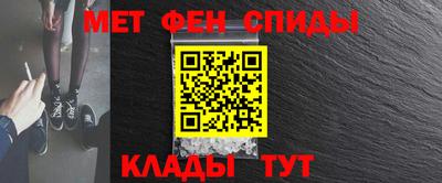 MESCALINE Свободный