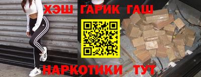 MESCALINE Свободный