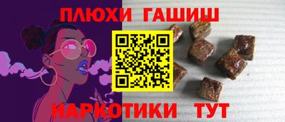 MESCALINE Свободный