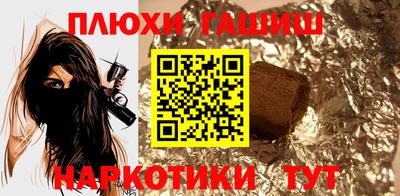 2c-b Севастополь