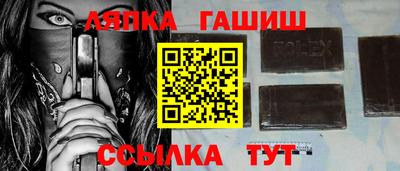 2c-b Севастополь